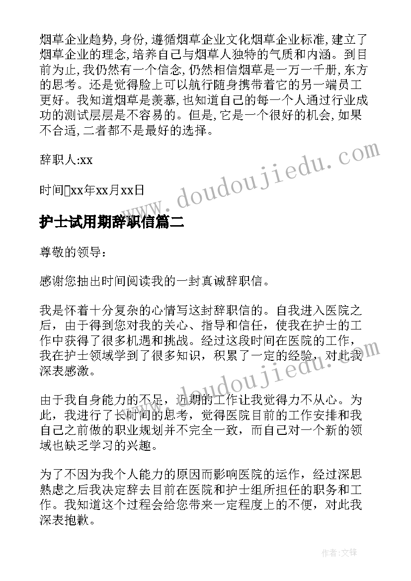 初中英语教学反思教学课题(模板9篇)