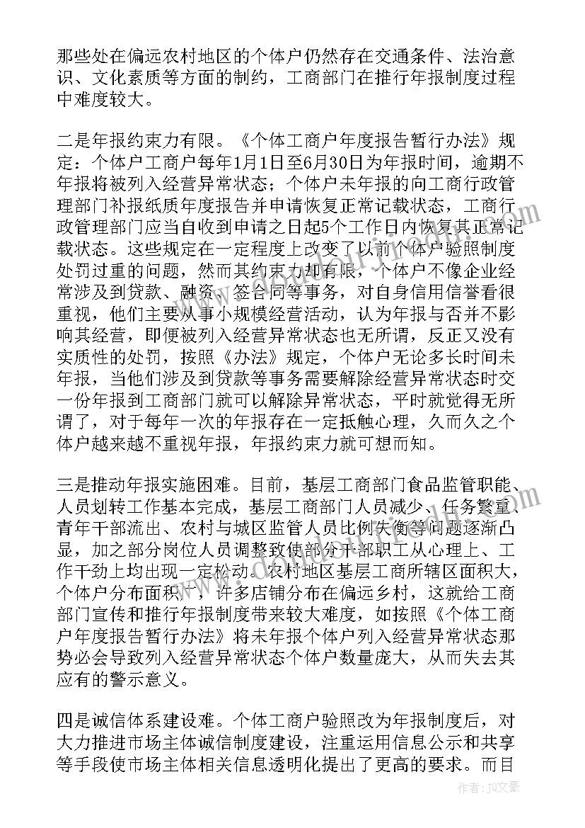 最新标准版劳务合同签 劳务合同标准版系列(大全5篇)