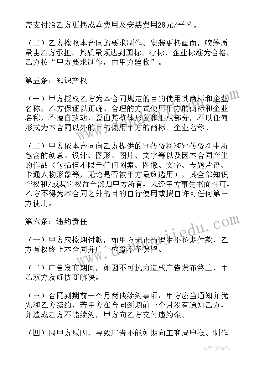 电脑小画笔教学反思(汇总10篇)