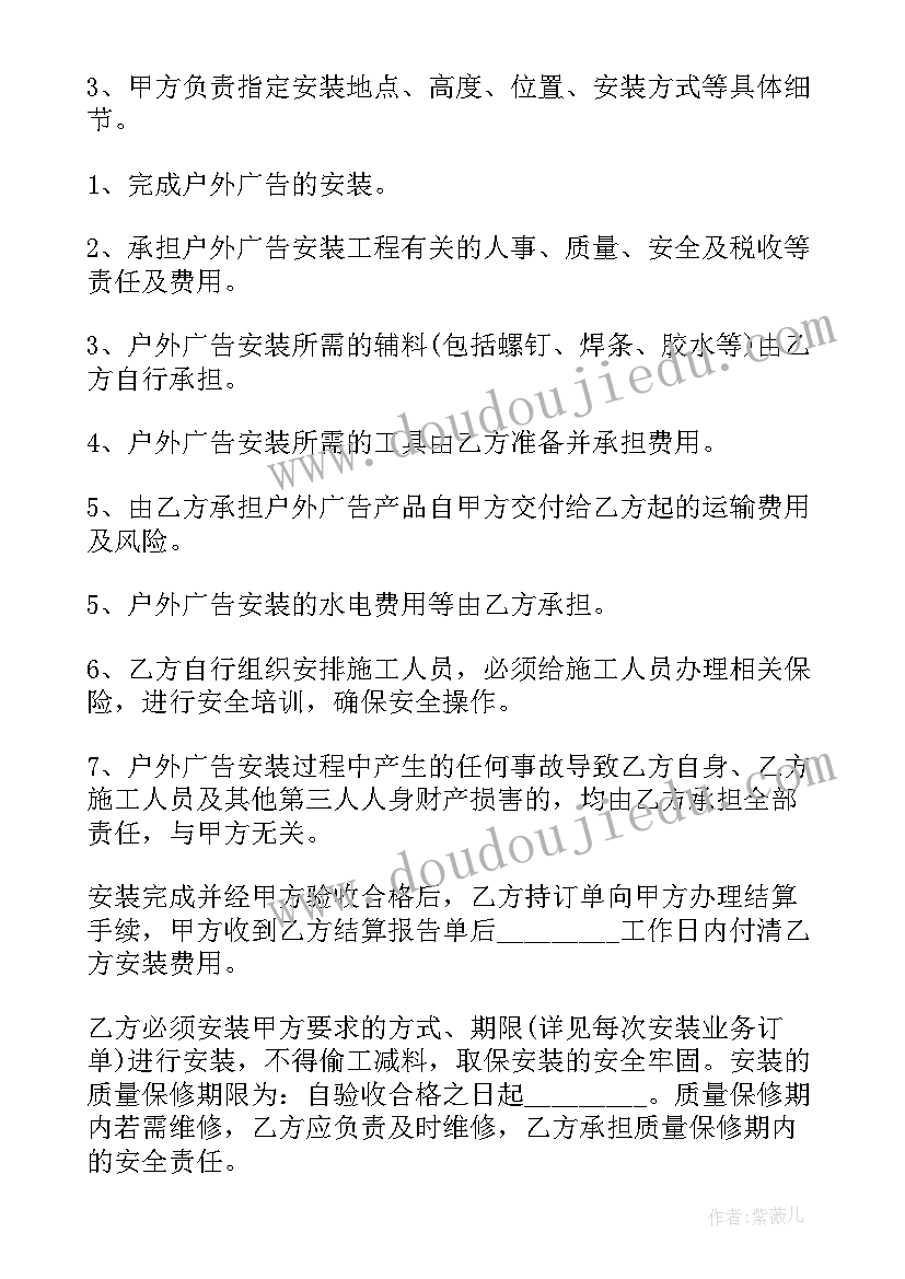 电脑小画笔教学反思(汇总10篇)