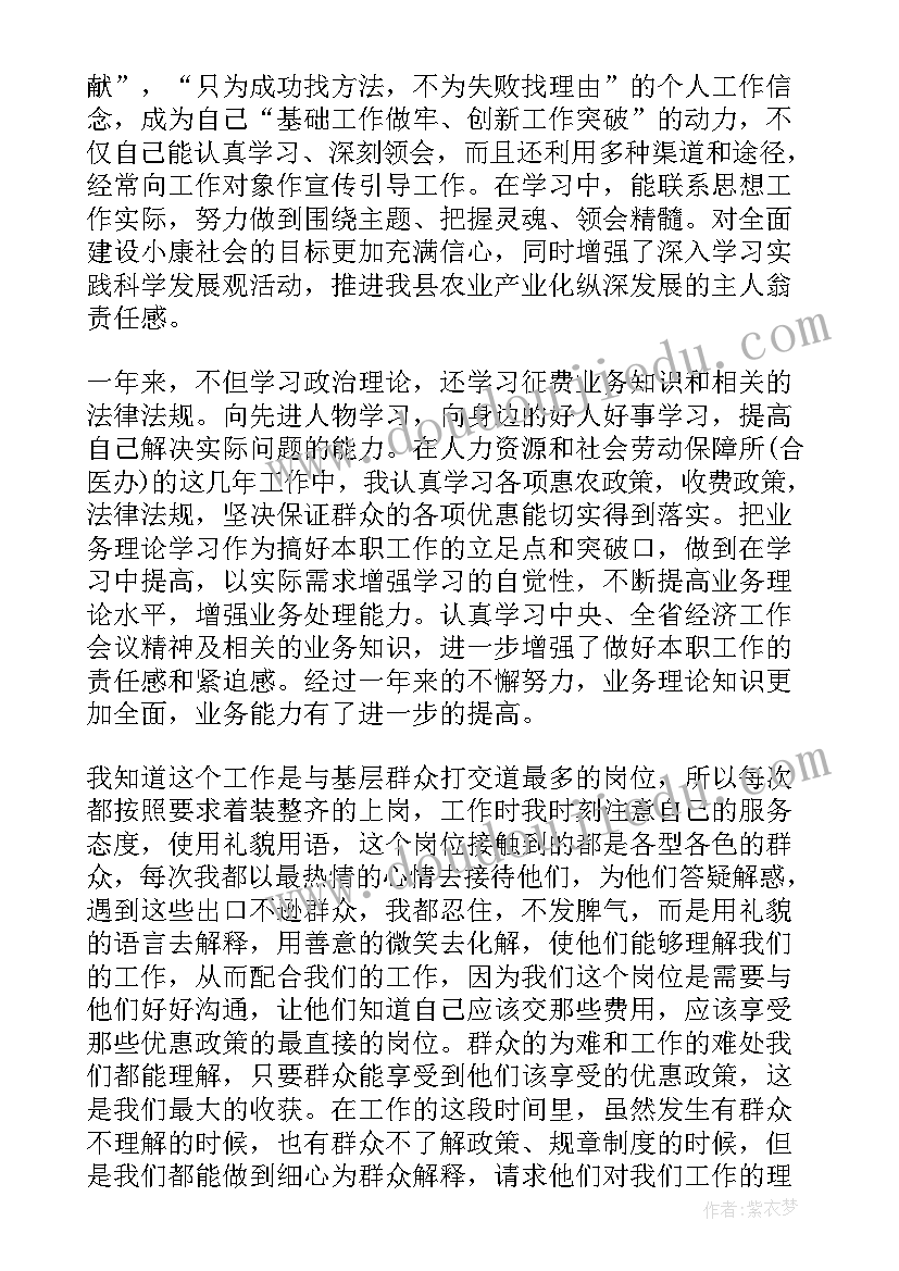 学校民族团结一家亲活动方案 学校民族团结活动方案(优质5篇)