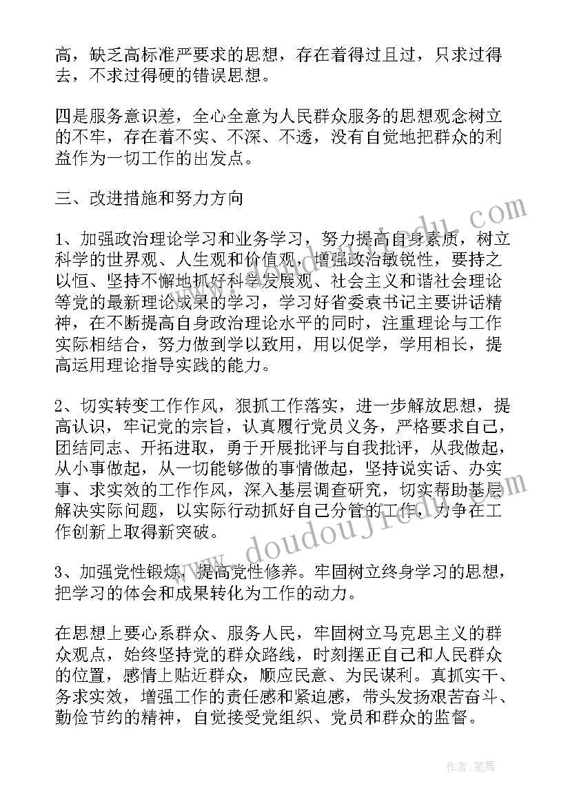 最新一年级语文百花园一教案(实用6篇)