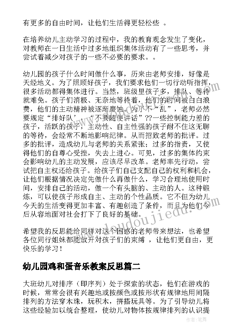 猜谜语大赛活动方案策划(实用5篇)