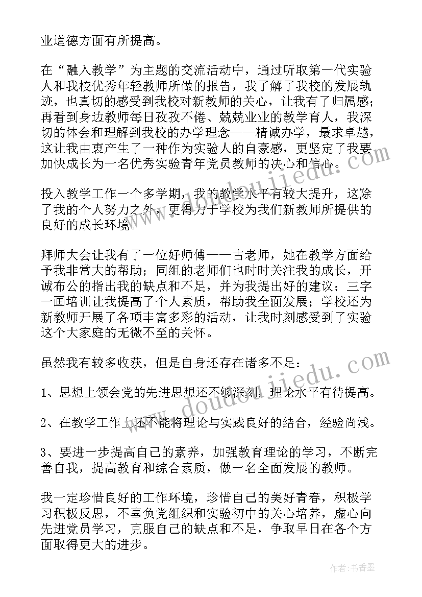 五四文化活动 五四活动方案(通用10篇)