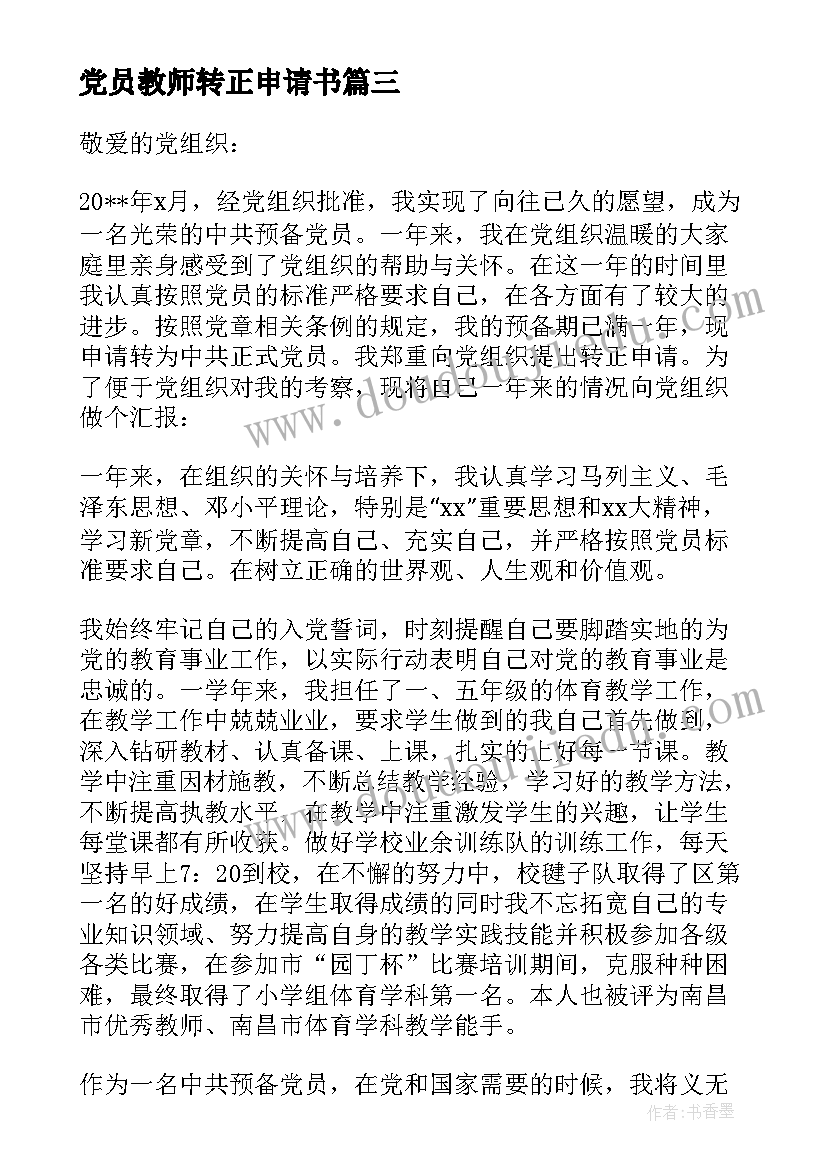 五四文化活动 五四活动方案(通用10篇)