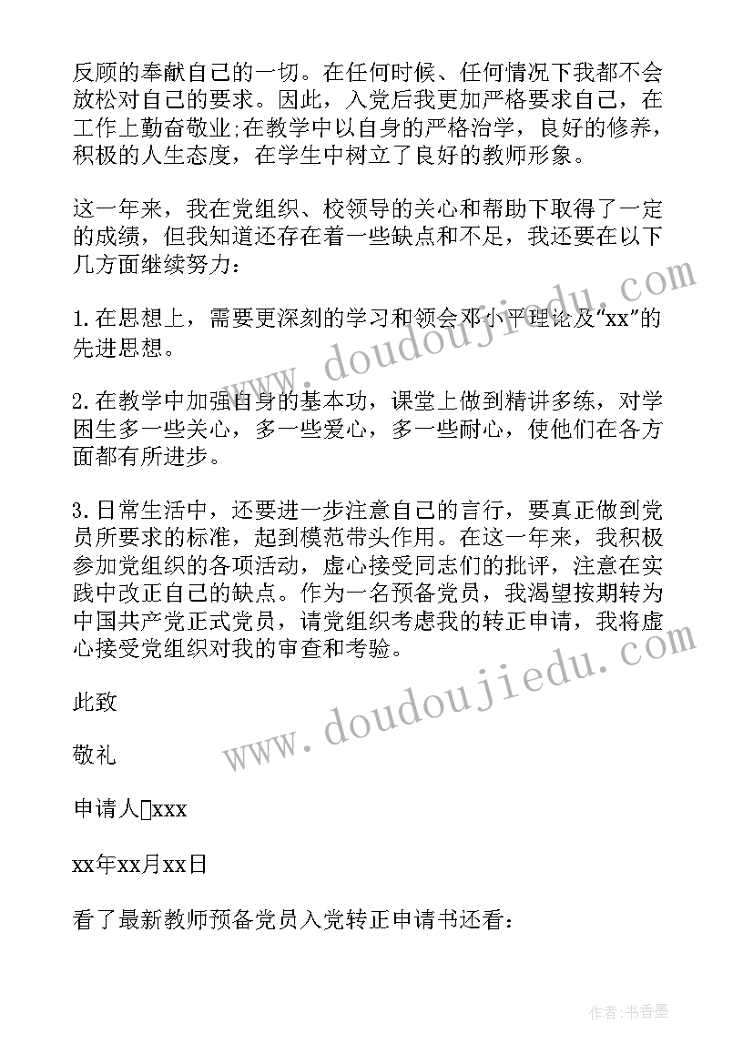 五四文化活动 五四活动方案(通用10篇)