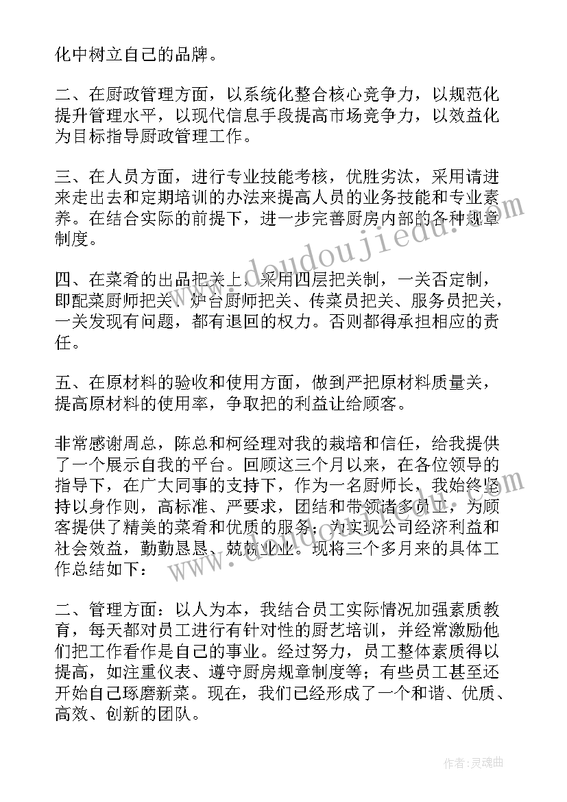 最新趣味端午节活动方案适合端午节玩的互动小游戏(汇总8篇)