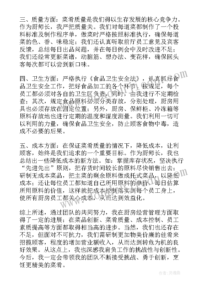 最新趣味端午节活动方案适合端午节玩的互动小游戏(汇总8篇)