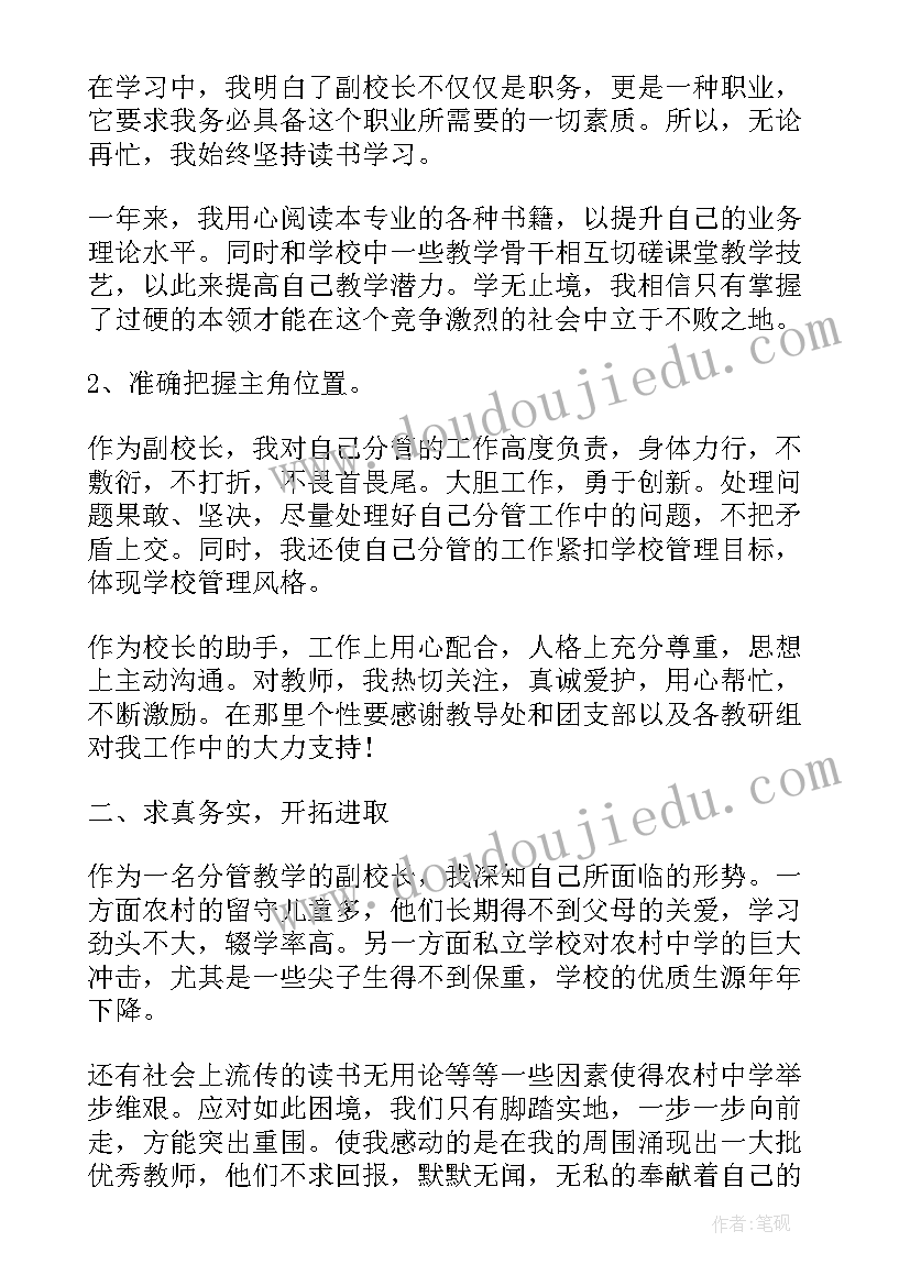 2023年机关职工读书活动方案 读书活动方案(汇总8篇)