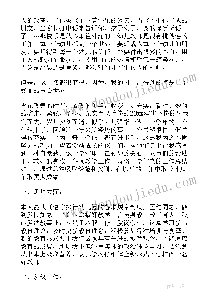 共青团团歌听后感 中国共青团建团周年感悟(模板5篇)