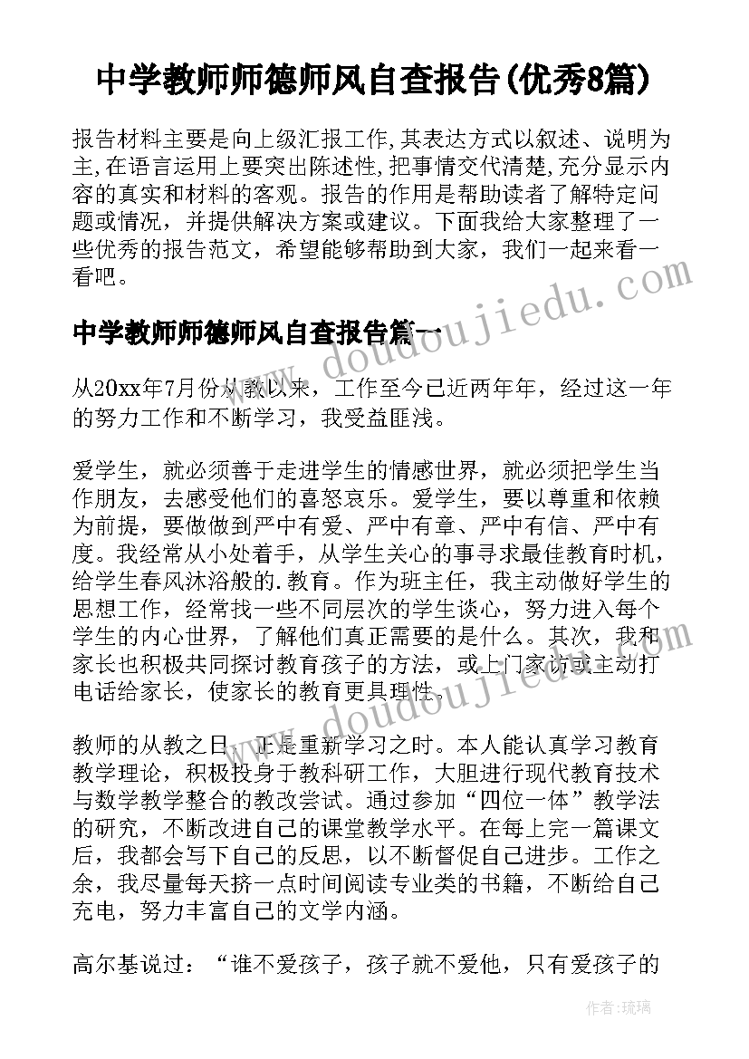 最新母婴店母亲节活动方案设计(大全9篇)