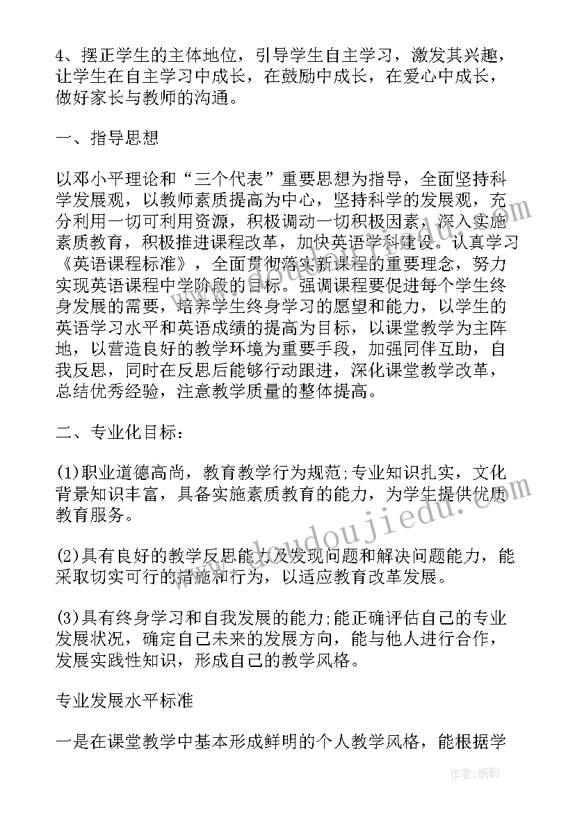 2023年检测员年终总结报告个人工作 工程检测年终总结(实用8篇)