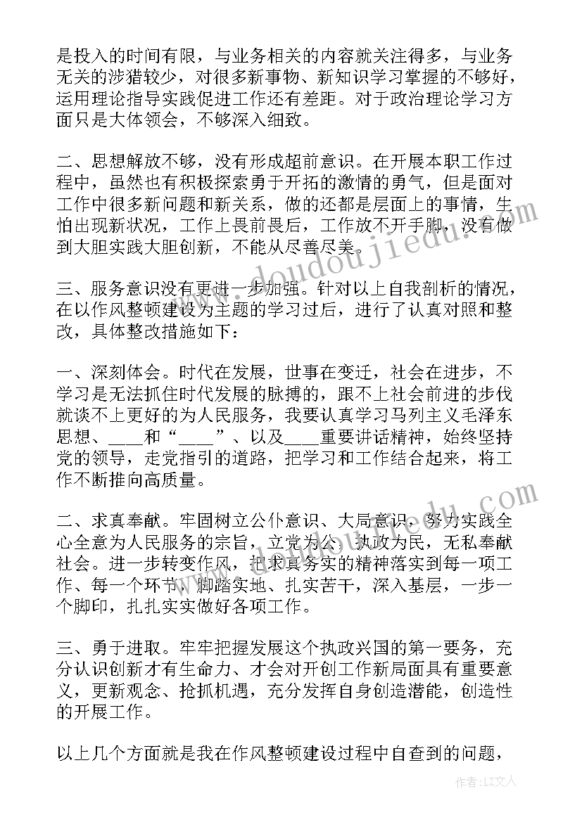 2023年三八亲子绘画活动方案策划 亲子绘画活动方案(优秀5篇)