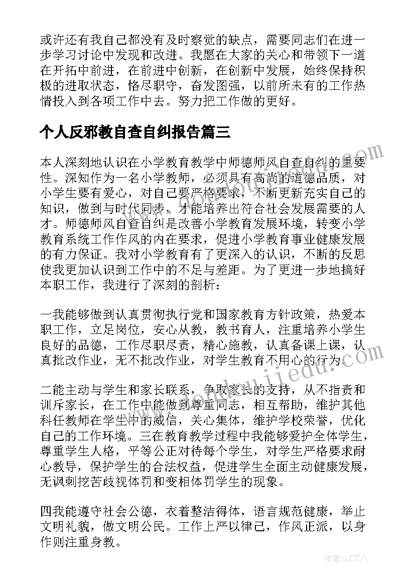 2023年三八亲子绘画活动方案策划 亲子绘画活动方案(优秀5篇)