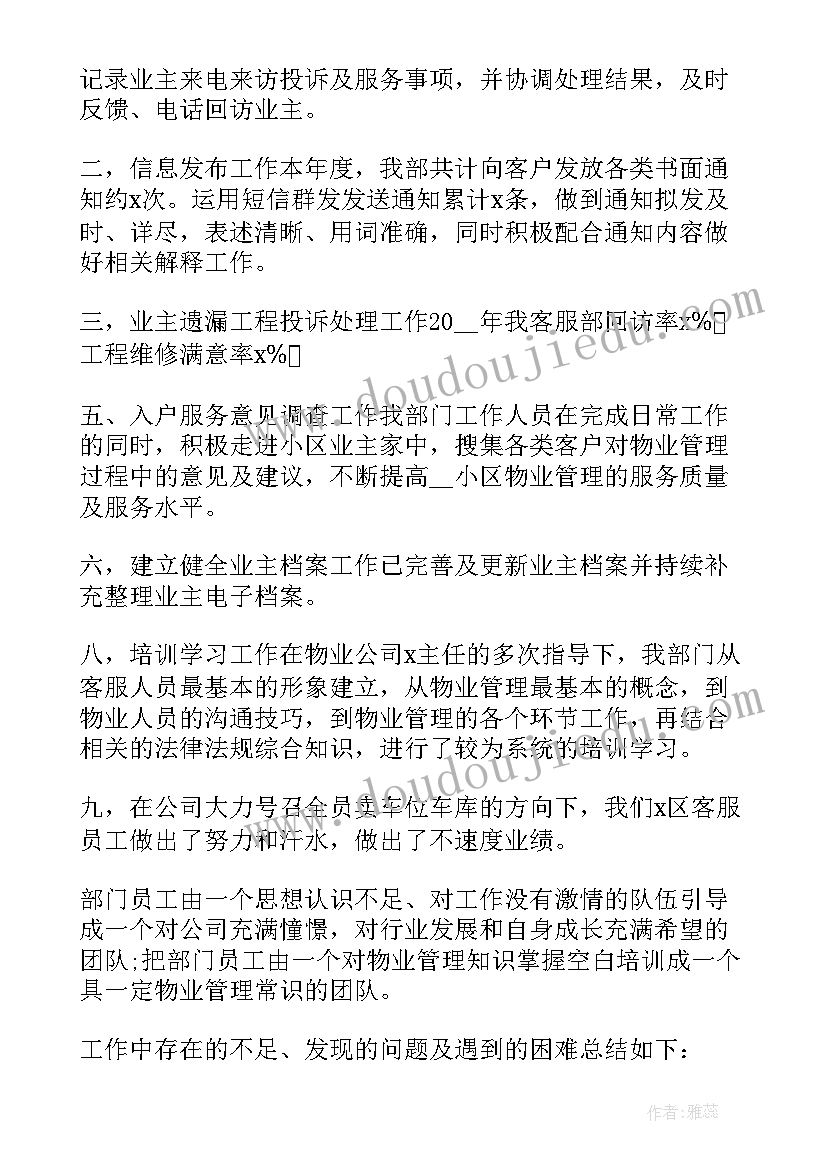 最新简单策划一个活动方案 活动方案策划(汇总6篇)