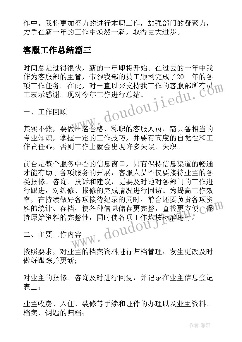 最新简单策划一个活动方案 活动方案策划(汇总6篇)