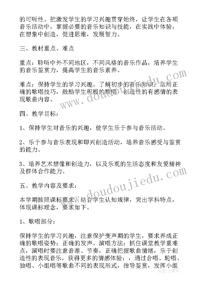 升学宴学生发言有文采 升学宴学生发言稿(优质8篇)