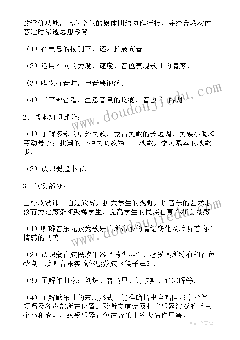 升学宴学生发言有文采 升学宴学生发言稿(优质8篇)