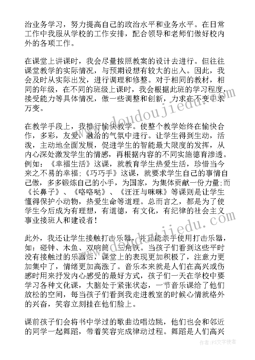 2023年科普类的演讲 分钟健康科普演讲稿(模板8篇)