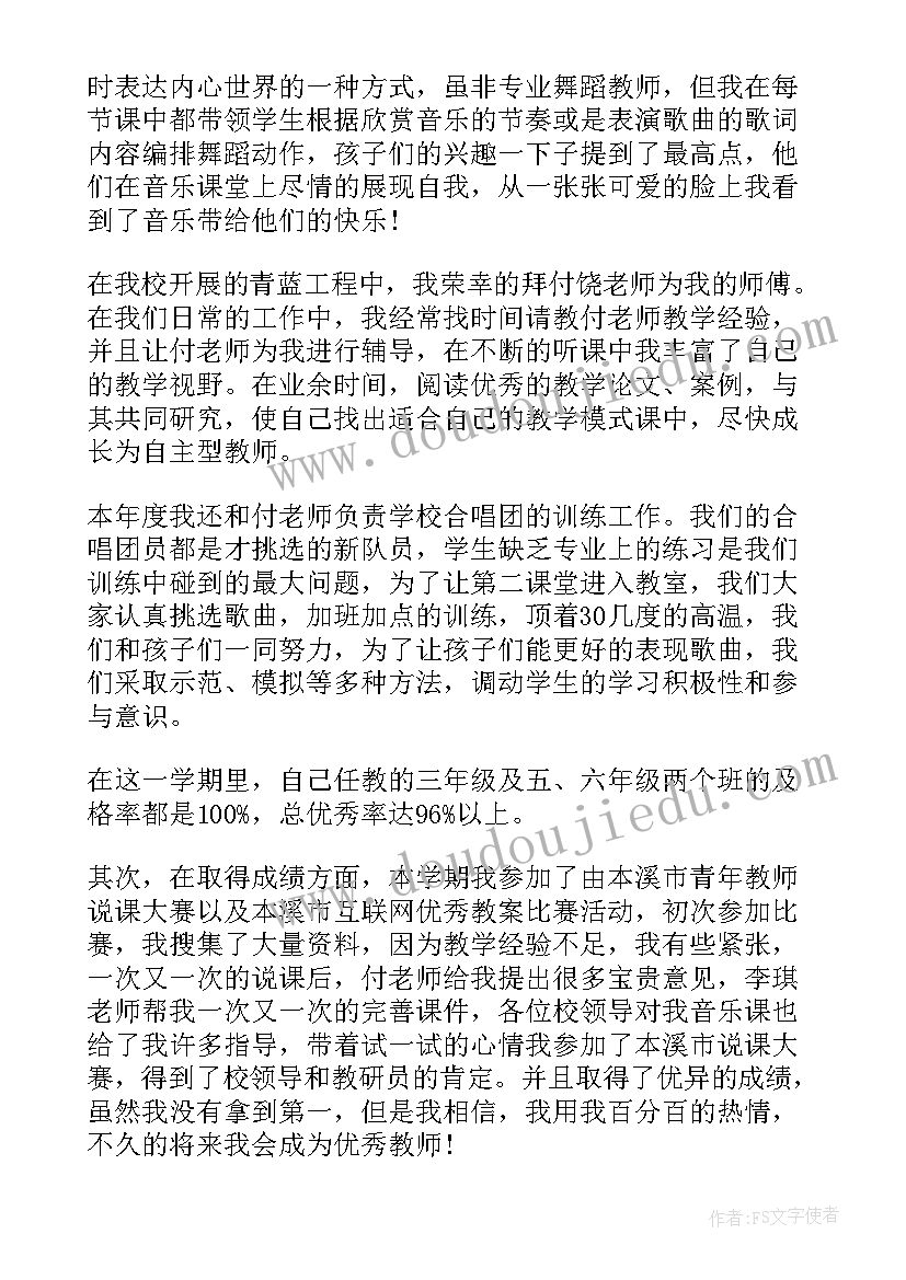 2023年科普类的演讲 分钟健康科普演讲稿(模板8篇)