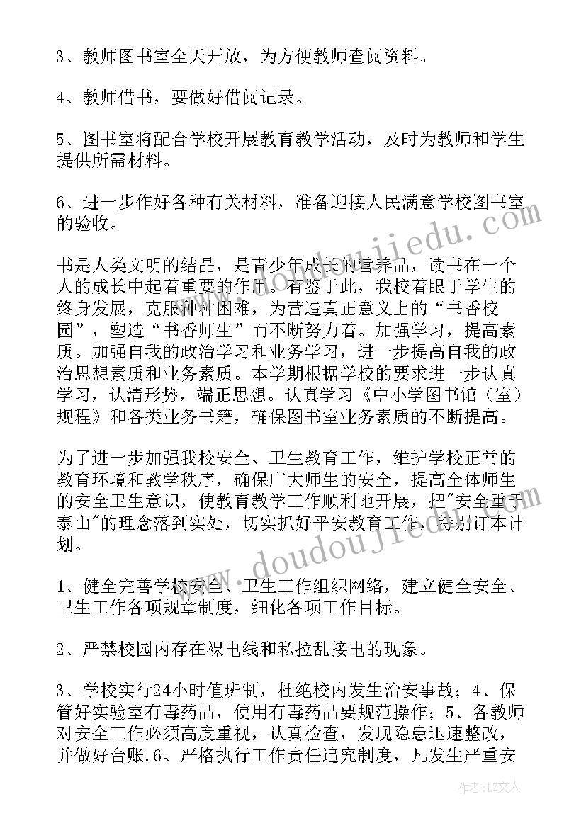 行政授权的依据是 行政案件授权委托书(模板9篇)