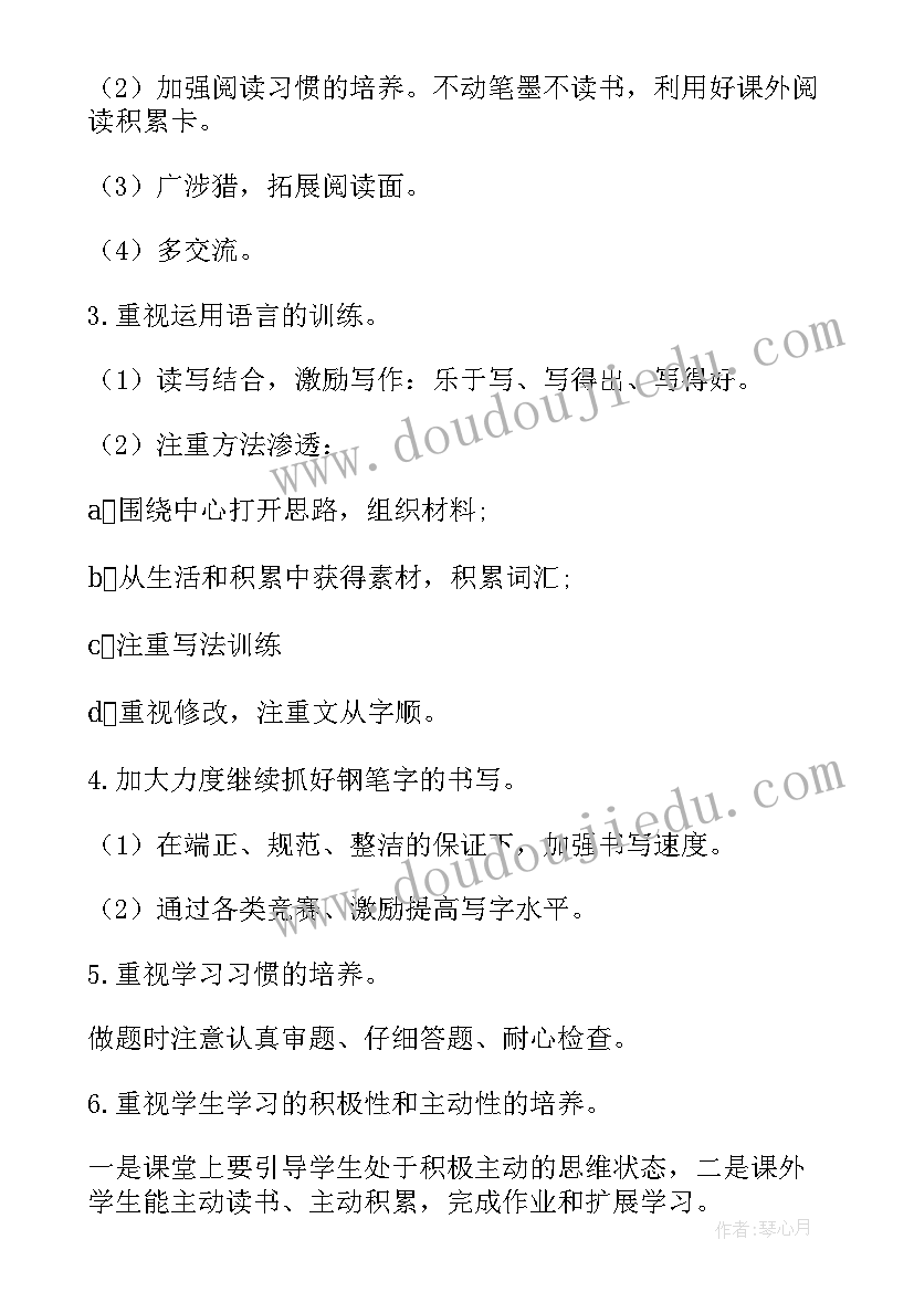 2023年宣传践行条例手抄报 科普宣传教育活动方案(优质6篇)