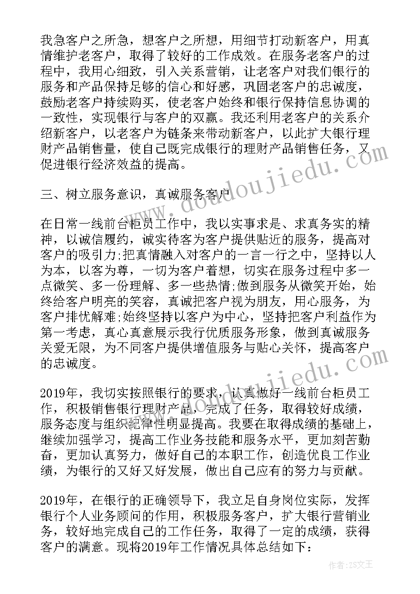 2023年法院巡察整改工作方案(优质5篇)