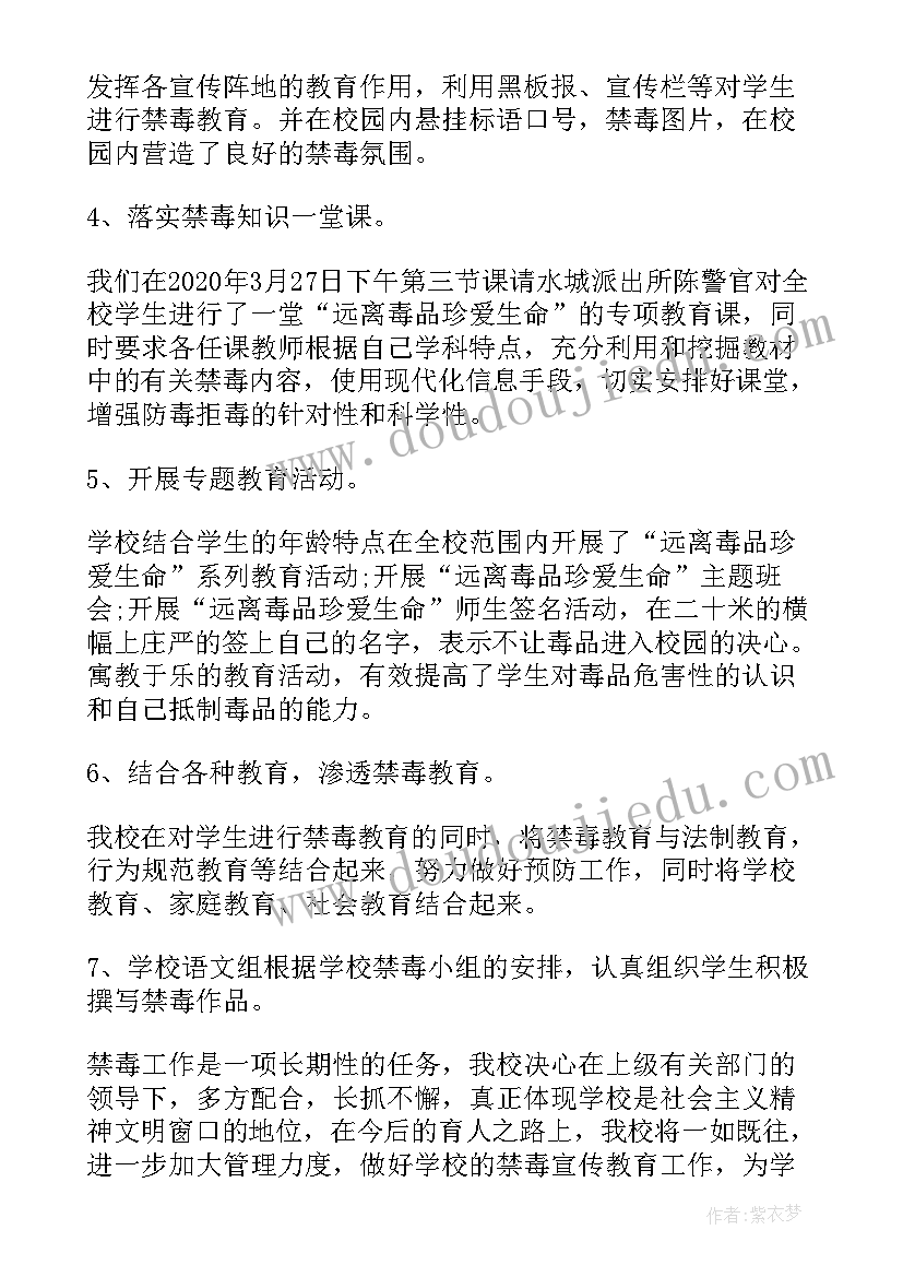 小吃店课后反思 各具特色的民居教学反思(汇总5篇)