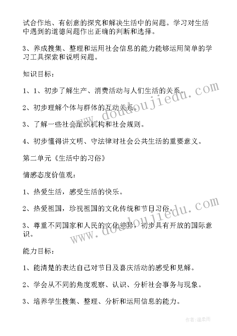 最新上半年门诊部总结汇报 医院门诊部上半年工作总结(实用5篇)