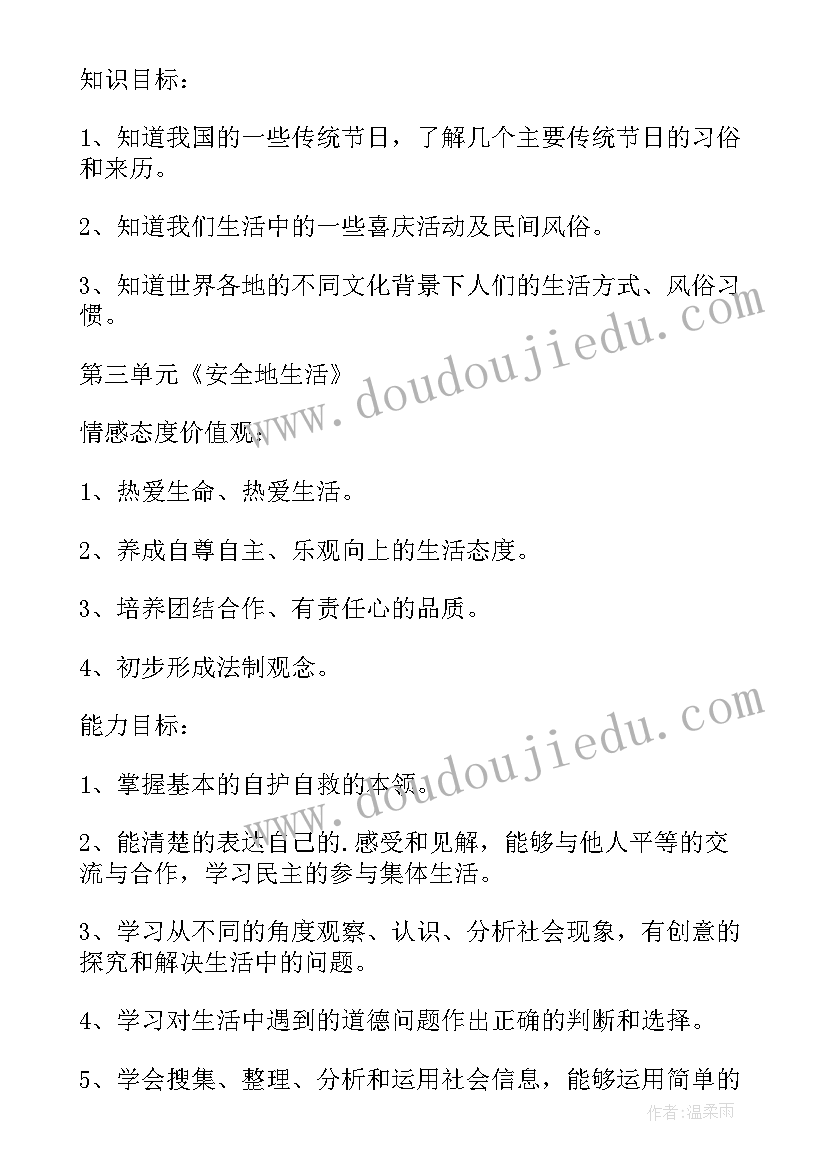 最新上半年门诊部总结汇报 医院门诊部上半年工作总结(实用5篇)