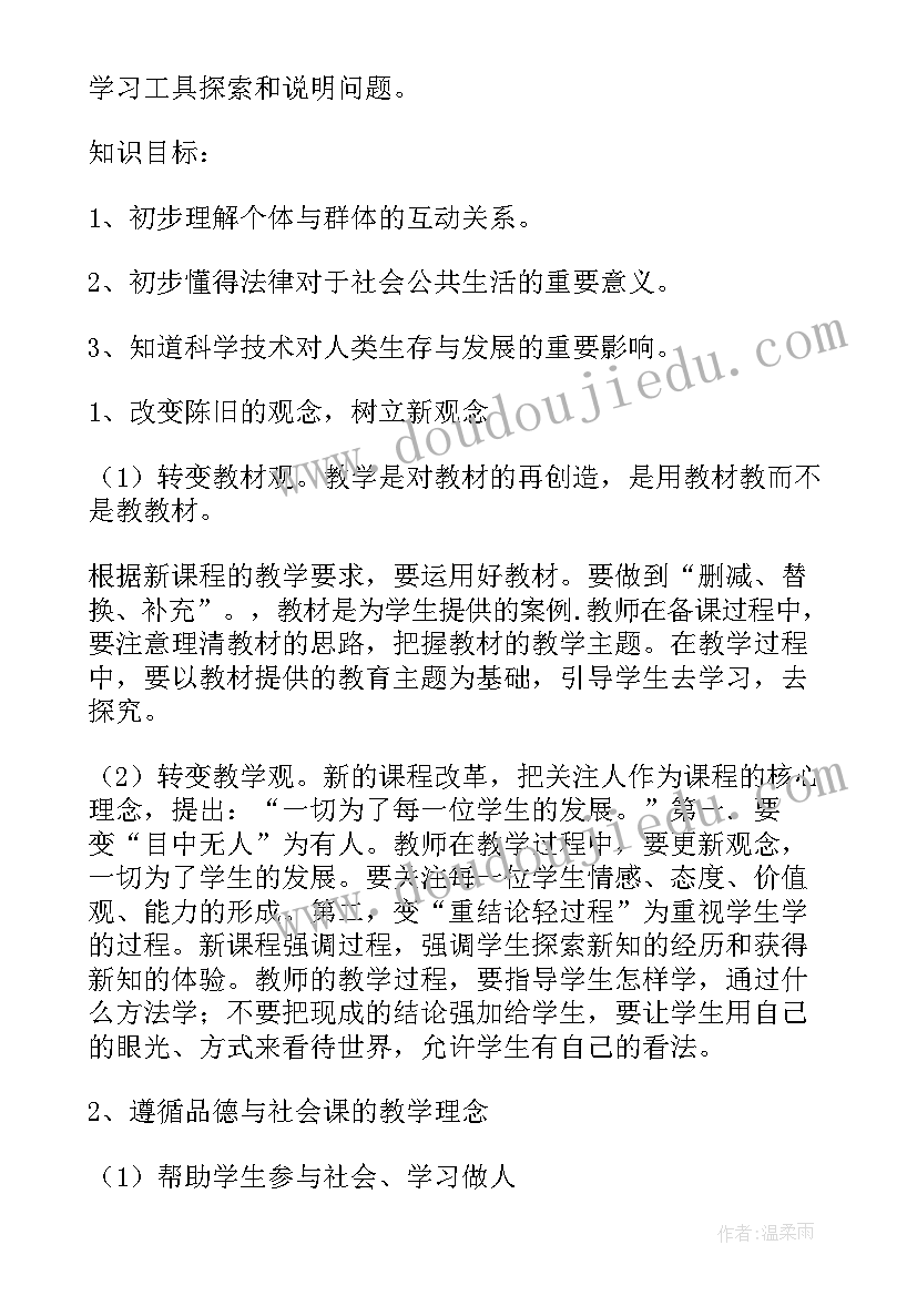 最新上半年门诊部总结汇报 医院门诊部上半年工作总结(实用5篇)