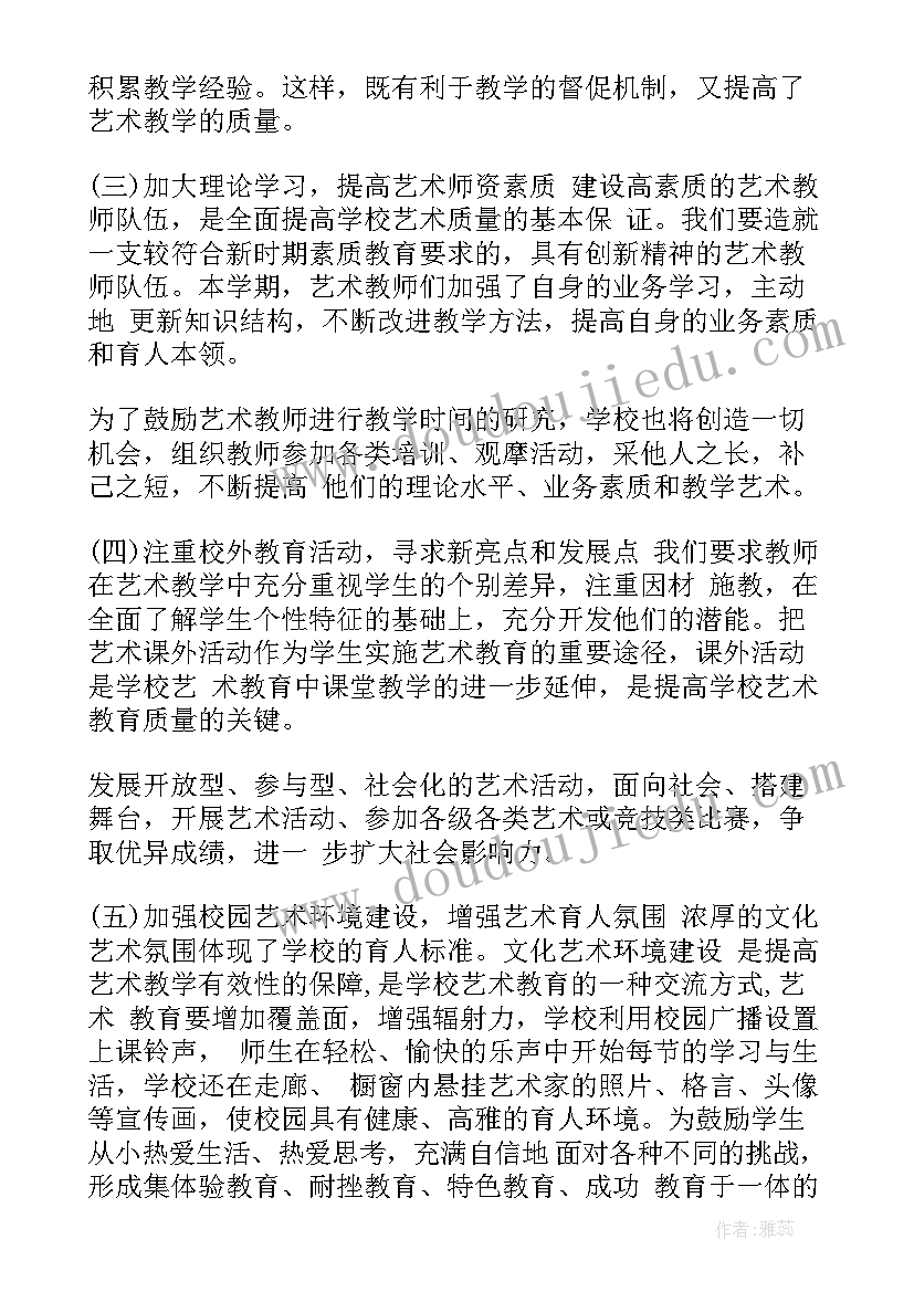 2023年订婚宴新郎致辞唯美 订婚宴新郎致辞(通用9篇)