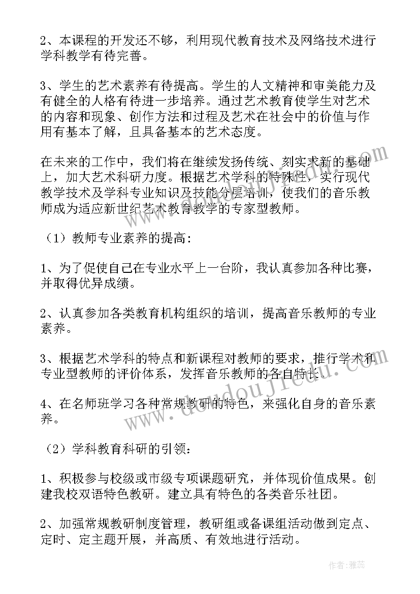 2023年订婚宴新郎致辞唯美 订婚宴新郎致辞(通用9篇)