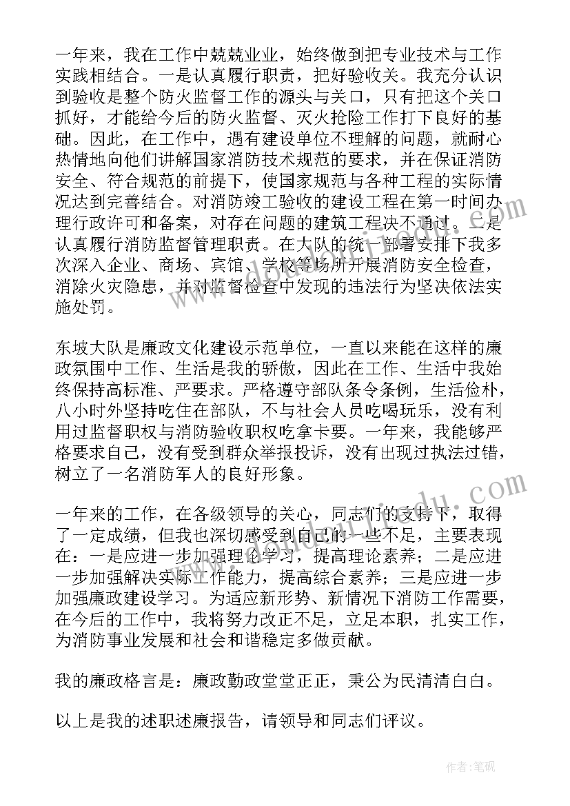 2023年幼儿园大班京剧脸谱反思 幼儿园大班教学反思(实用6篇)