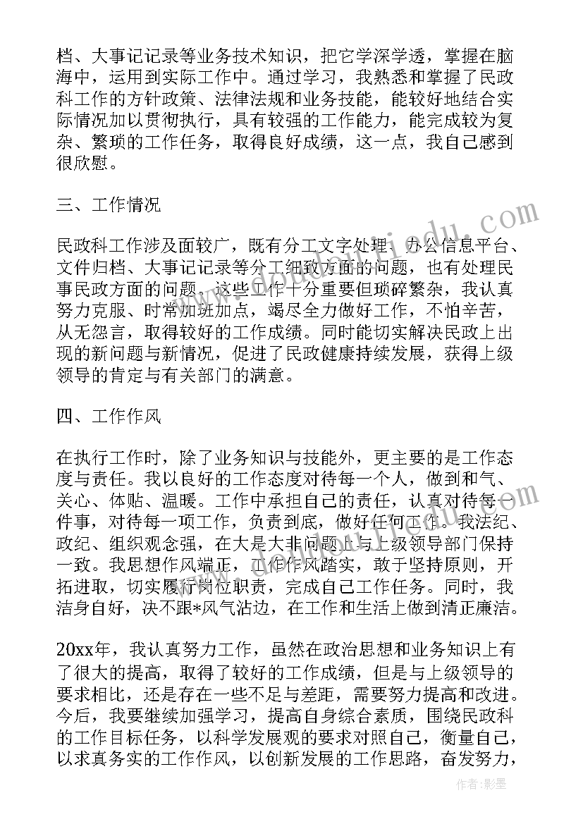 2023年减肥吸引人的活动方案有哪些 最吸引人的活动方案策划活动方案更吸引人(精选5篇)