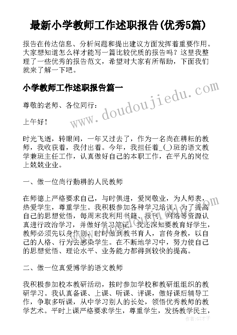 2023年文化艺术节戏曲活动方案策划 文化艺术节活动方案(模板8篇)