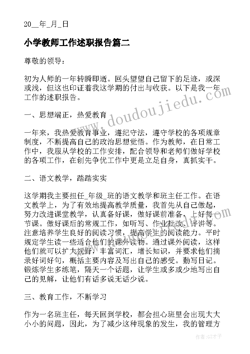 2023年文化艺术节戏曲活动方案策划 文化艺术节活动方案(模板8篇)