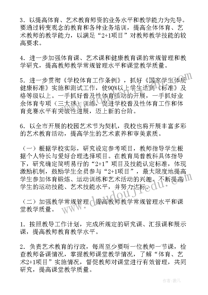 最新乔迁通知亲朋好友文案(优秀8篇)