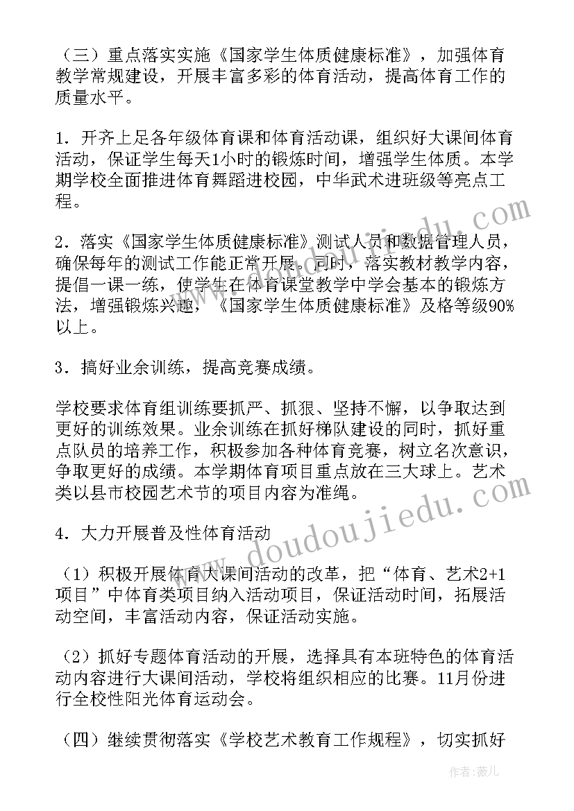 最新乔迁通知亲朋好友文案(优秀8篇)