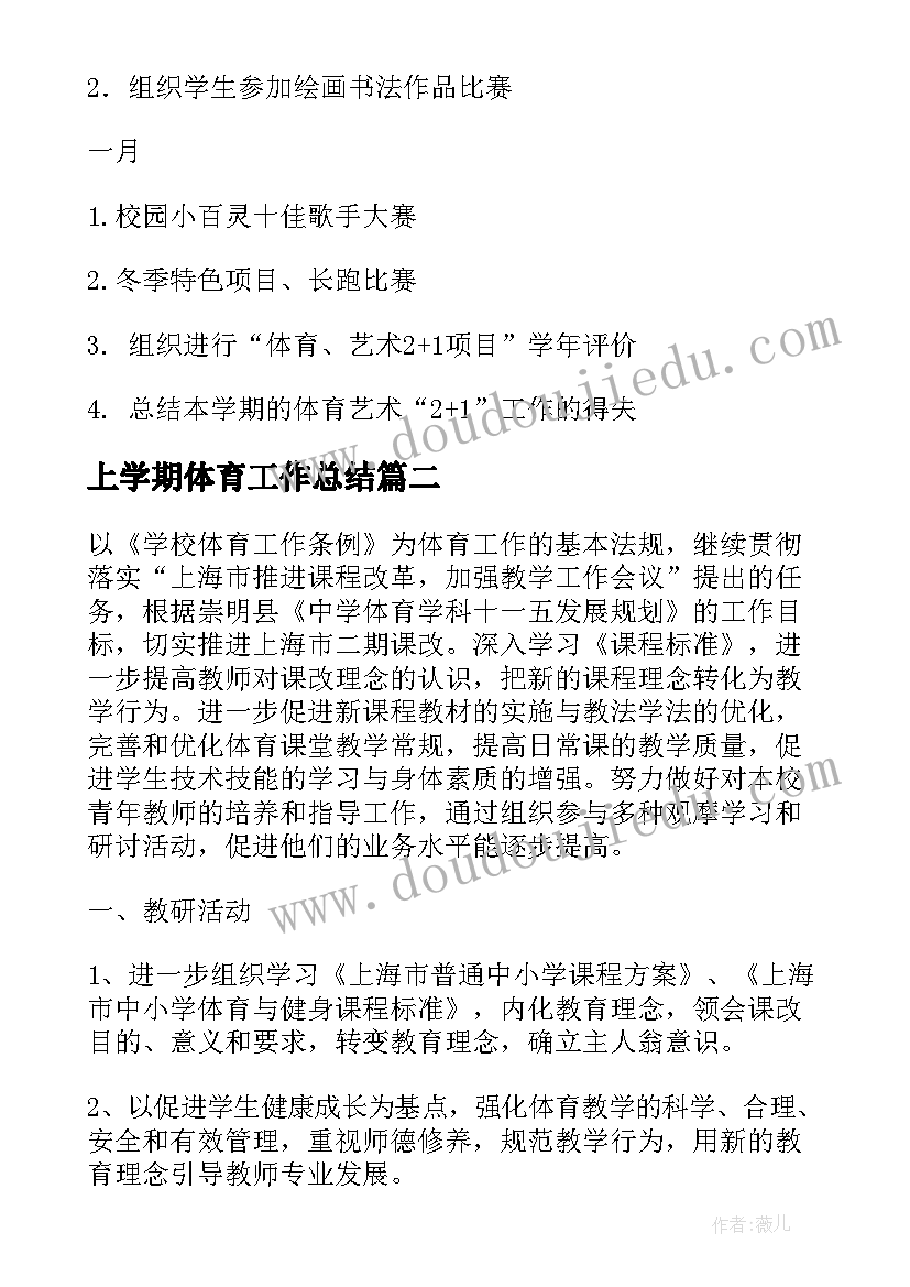 最新乔迁通知亲朋好友文案(优秀8篇)