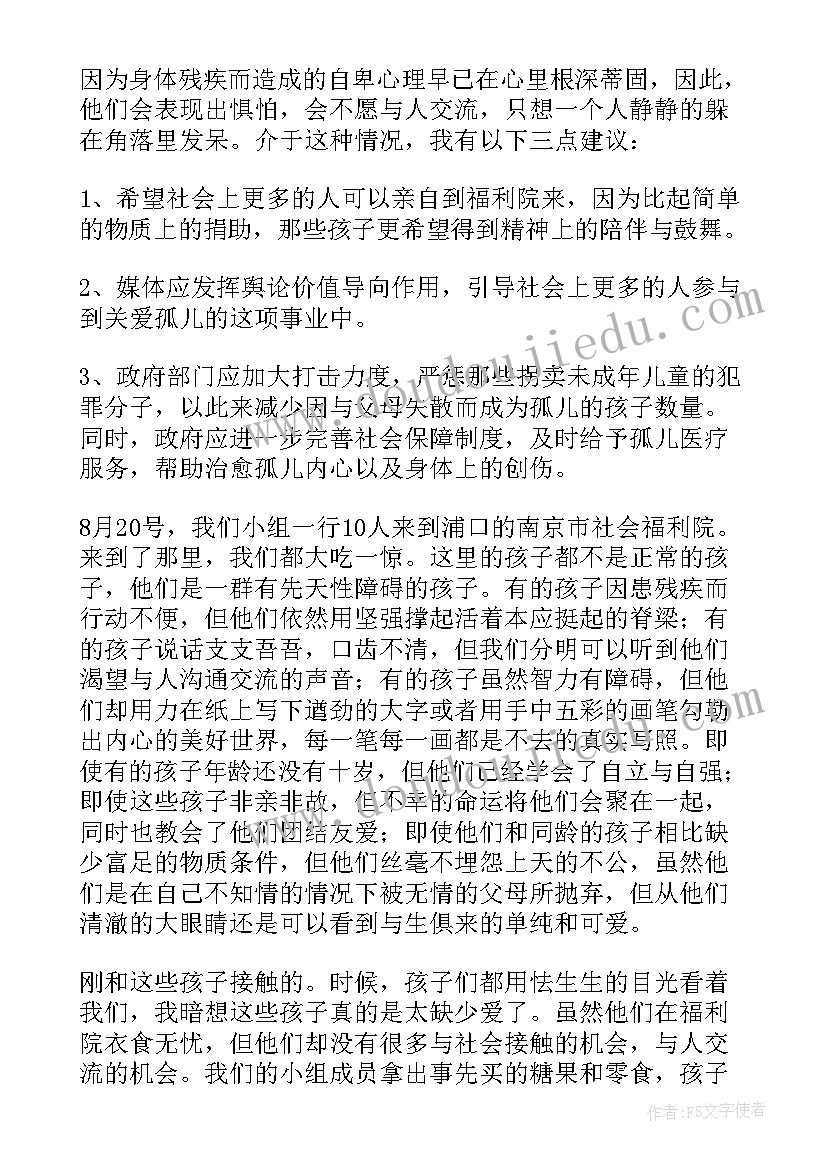 2023年小马过河教学反思课后反思(实用5篇)