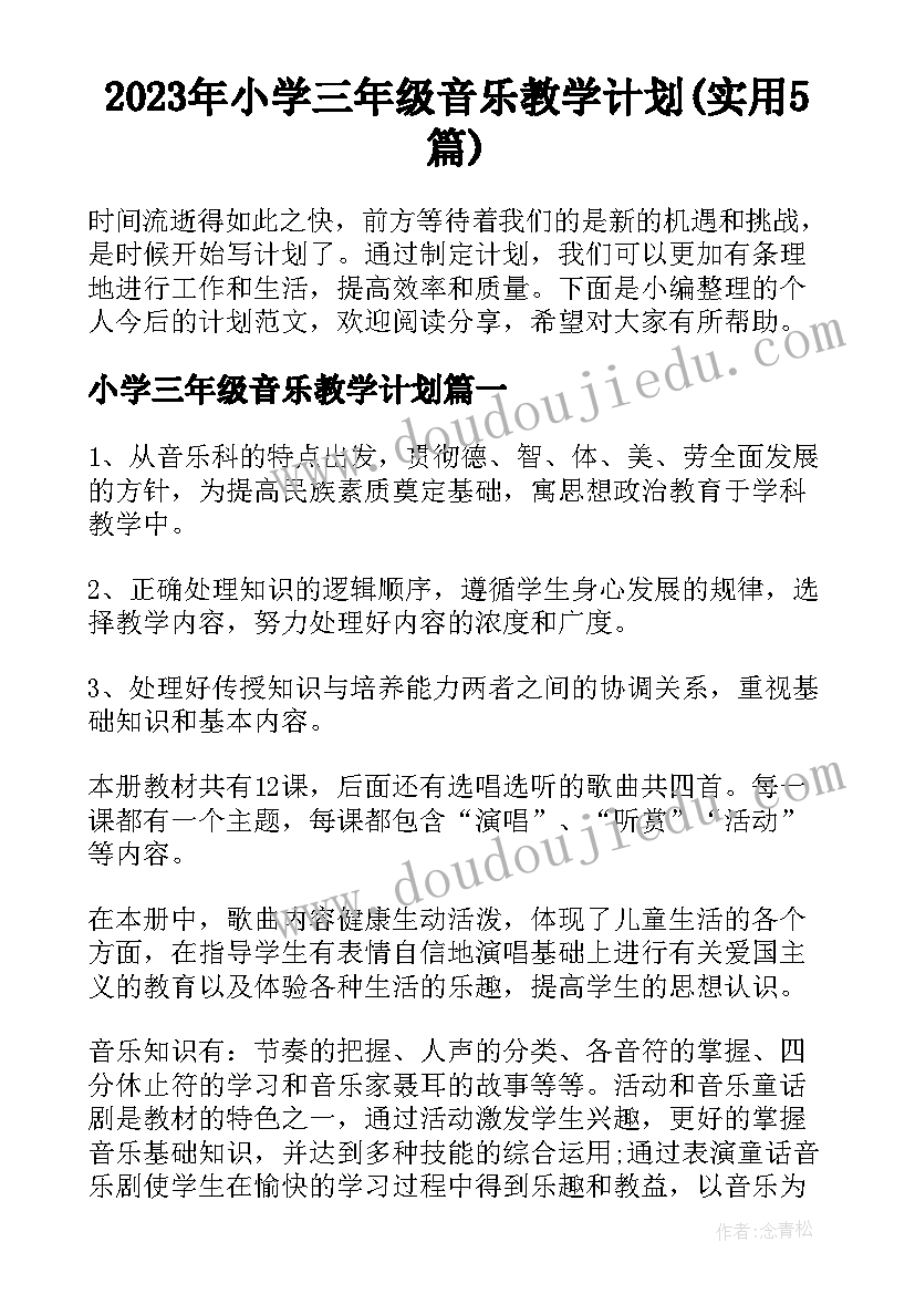 最新社区居家养老服务工作汇报 社区居家养老服务工作总结(精选5篇)