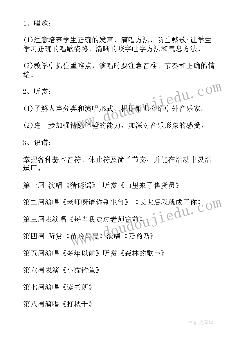 最新社区居家养老服务工作汇报 社区居家养老服务工作总结(精选5篇)