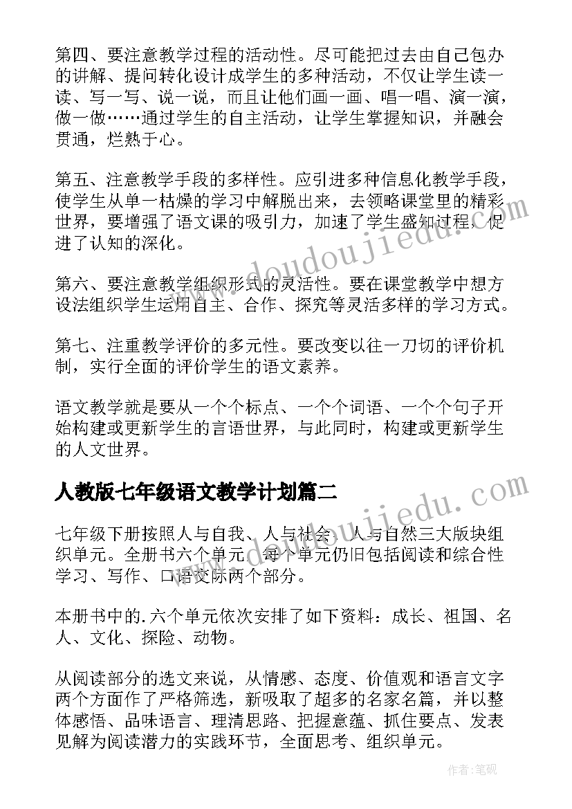 2023年爱牙日策划活动流程(优质5篇)