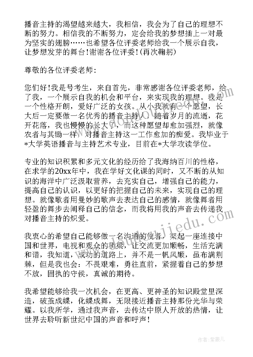 最新性格方面自我介绍短句 分钟个性自我介绍(优质5篇)