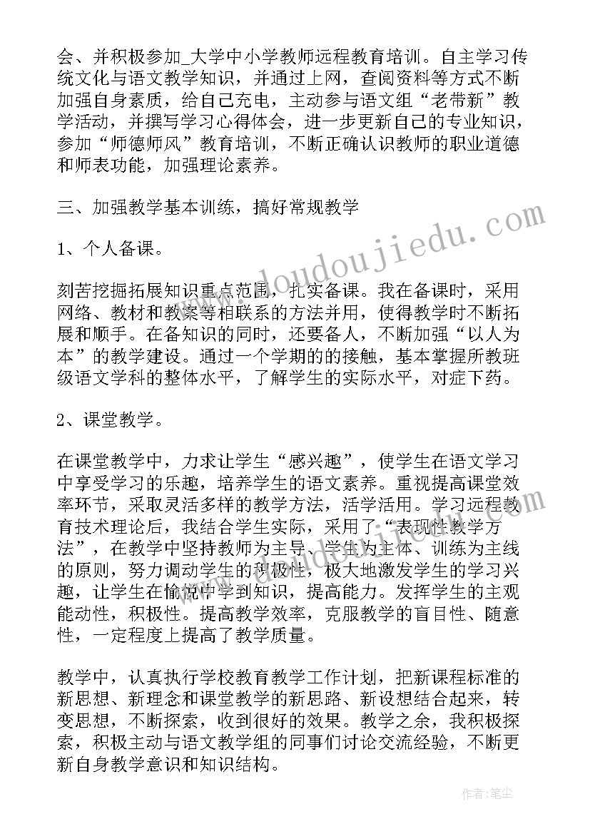 机关单位疫情防控预案 机关单位七一活动方案(优质5篇)