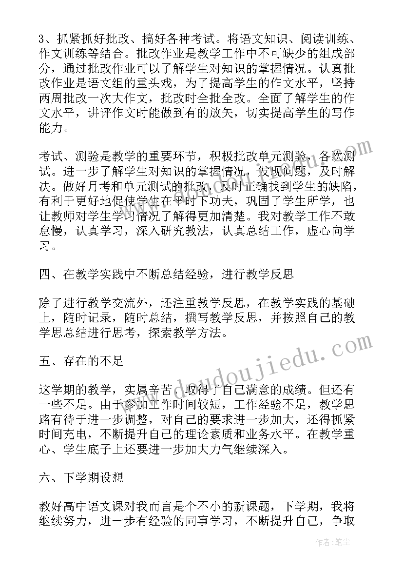 机关单位疫情防控预案 机关单位七一活动方案(优质5篇)