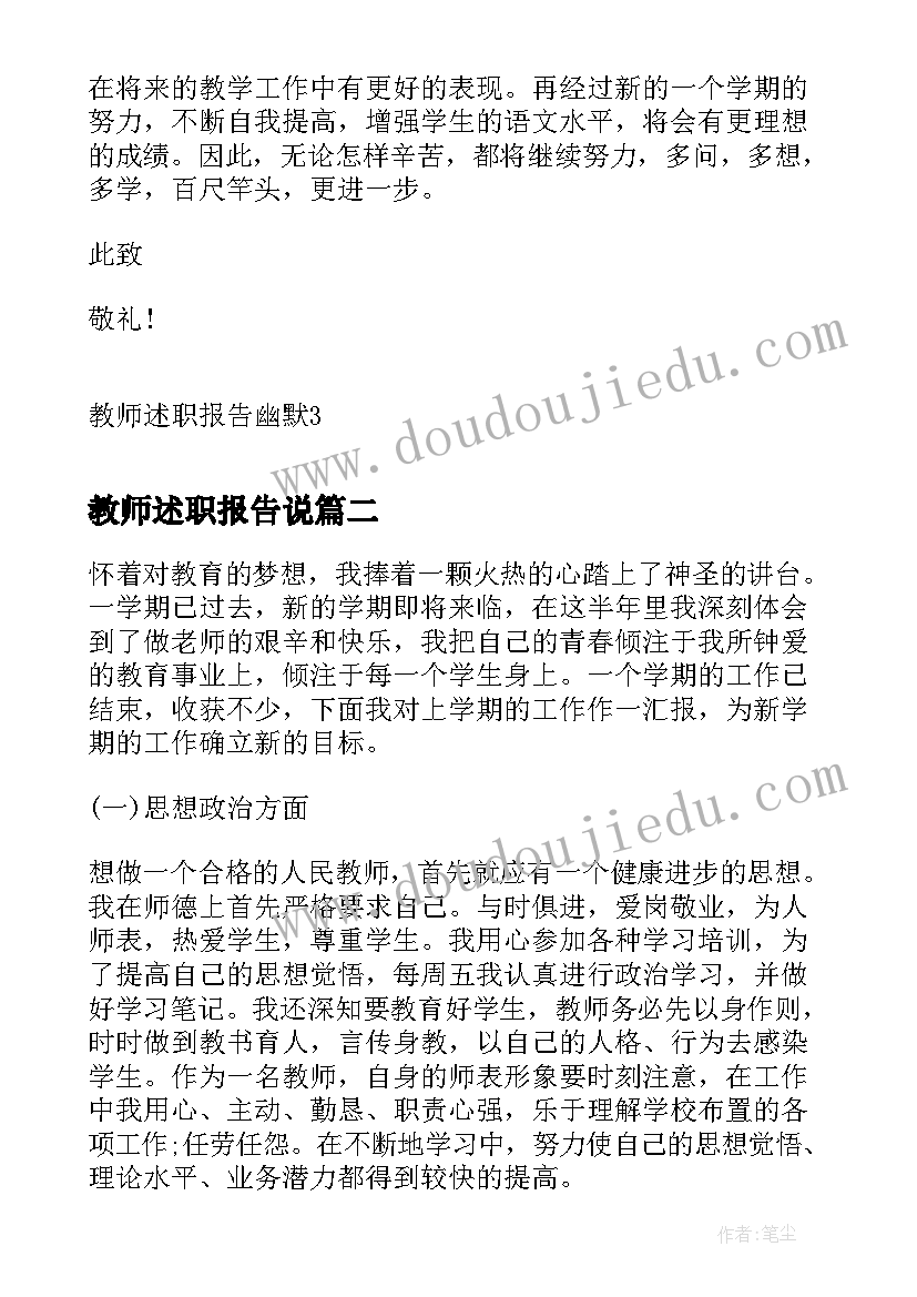 机关单位疫情防控预案 机关单位七一活动方案(优质5篇)