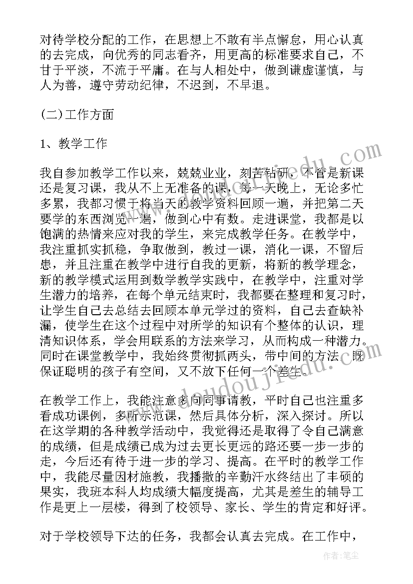 机关单位疫情防控预案 机关单位七一活动方案(优质5篇)