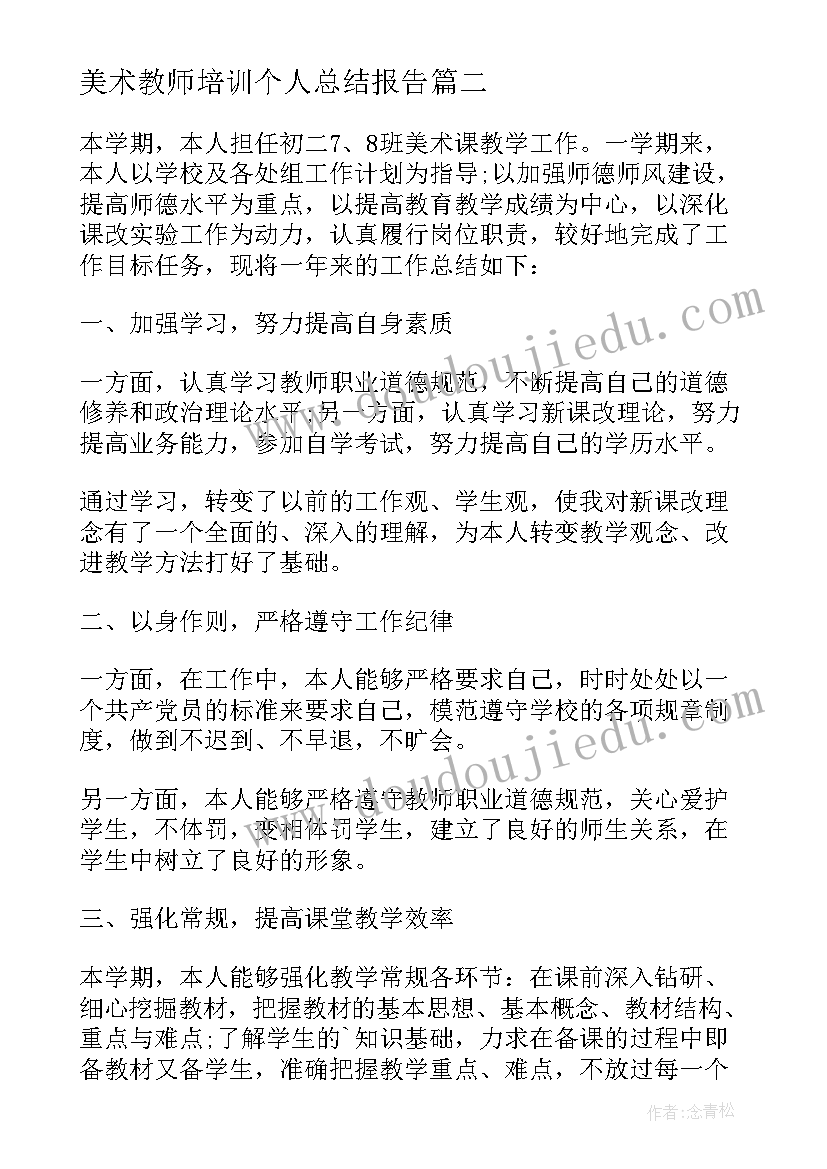 学校家风家训活动方案 传承好家风好家训活动方案(实用5篇)